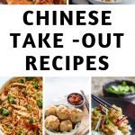 If you are looking to have your favorite take out food at home make sure to check out these must-try Chinese food recipes at home. #chineserecipes #takeoutrecipes #makeathomerecipes #restaurantrecipes #frugalnavywife | Chinese Recipes | Copycat Recipes | Take Out Recipes |